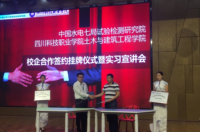 建筑工程施工、工程造价(图7)