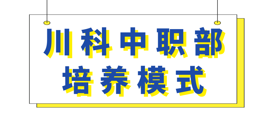 3-2404241I346134.png