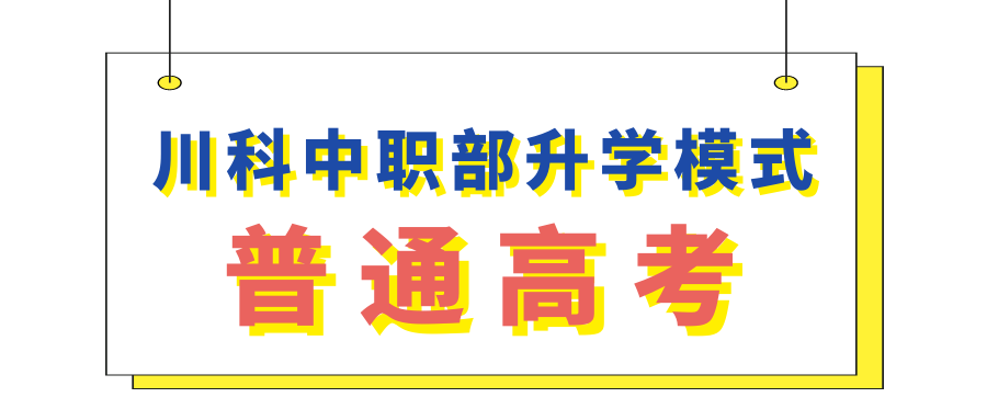 3-2404241J41U07.png
