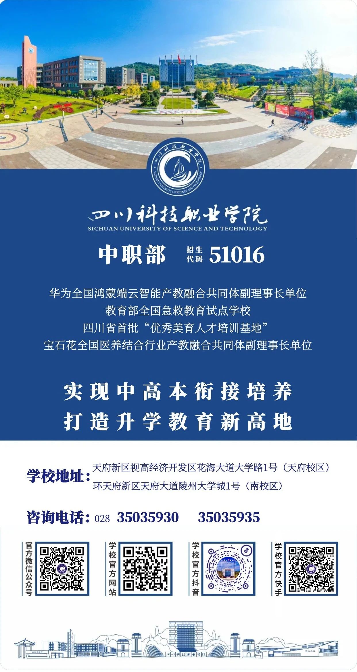 3-2404241J62HK.jpg