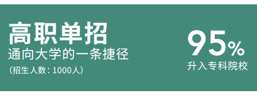 3-240425150QSK.png